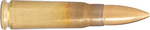 Lapua 7,62 x 39 FMJ 8 g/123 gr 30 kpl