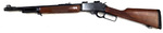 Kivri Marlin 45-70 (ptk), vaihtoase