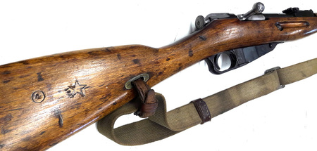 Kivri Mosin-Nagant 1891-30 7,62 x 53R, vaihtoase