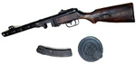Muu ase Shpagin m.41 7,62x25, vaihtoase